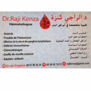 Dr kenza raji