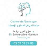 Dr Mourabit Salaheddine