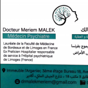 Dr Malek Meriem